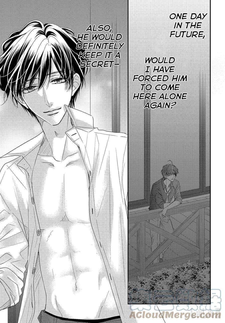 Read Coffee & Vanilla chapter 77 image 20 on Lezhin