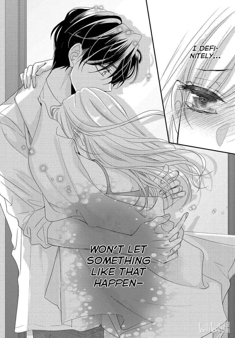 Read Coffee & Vanilla chapter 77 image 21 on Lezhin