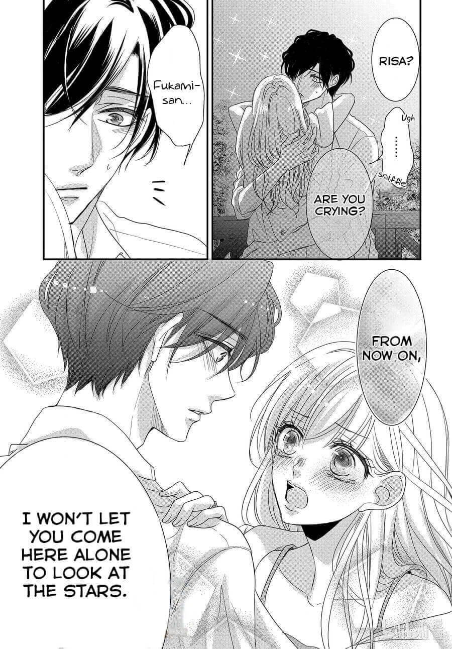 Read Coffee & Vanilla chapter 77 image 22 on Lezhin
