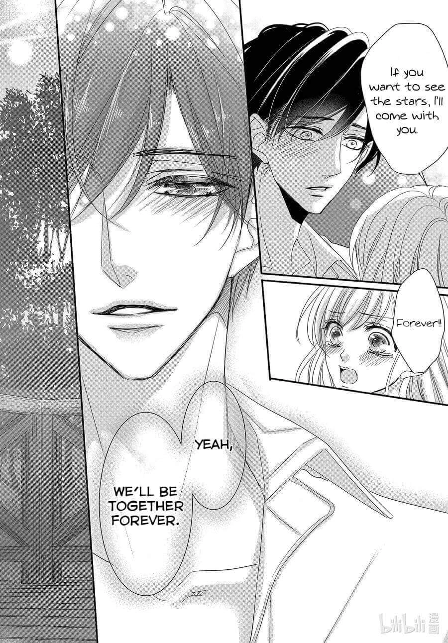 Read Coffee & Vanilla chapter 77 image 23 on Lezhin