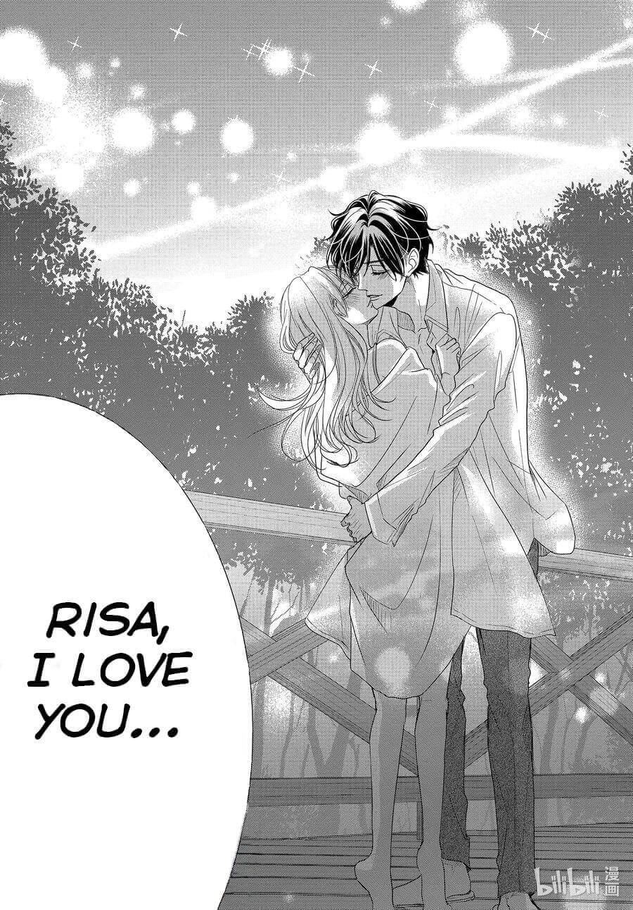 Read Coffee & Vanilla chapter 77 image 24 on Lezhin