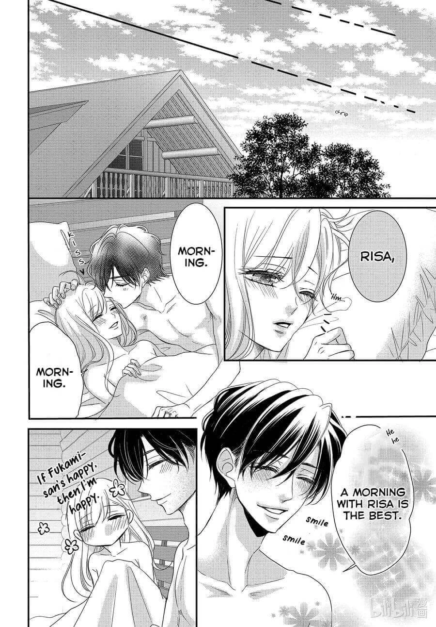 Read Coffee & Vanilla chapter 77 image 25 on Lezhin