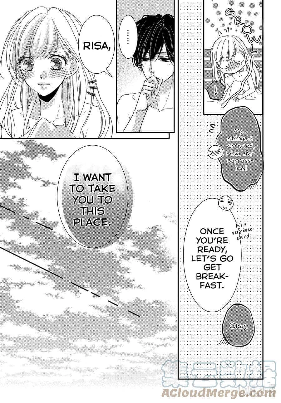 Read Coffee & Vanilla chapter 77 image 26 on Lezhin