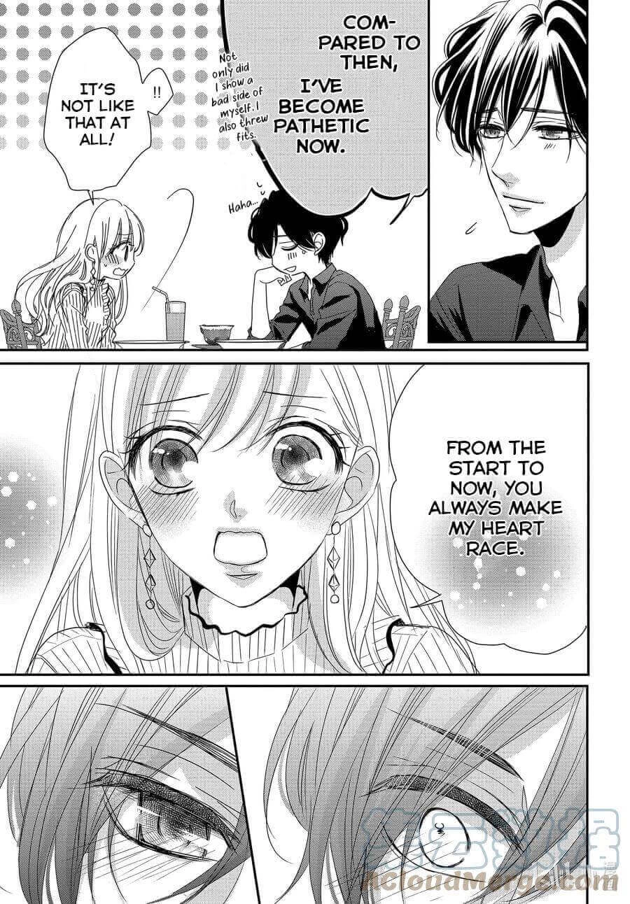Read Coffee & Vanilla chapter 77 image 28 on Lezhin