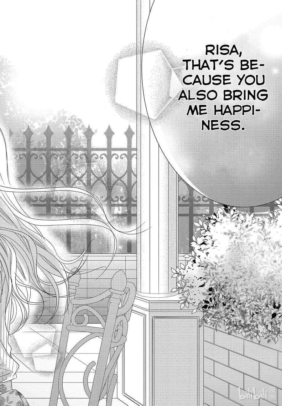 Read Coffee & Vanilla chapter 77 image 35 on Lezhin