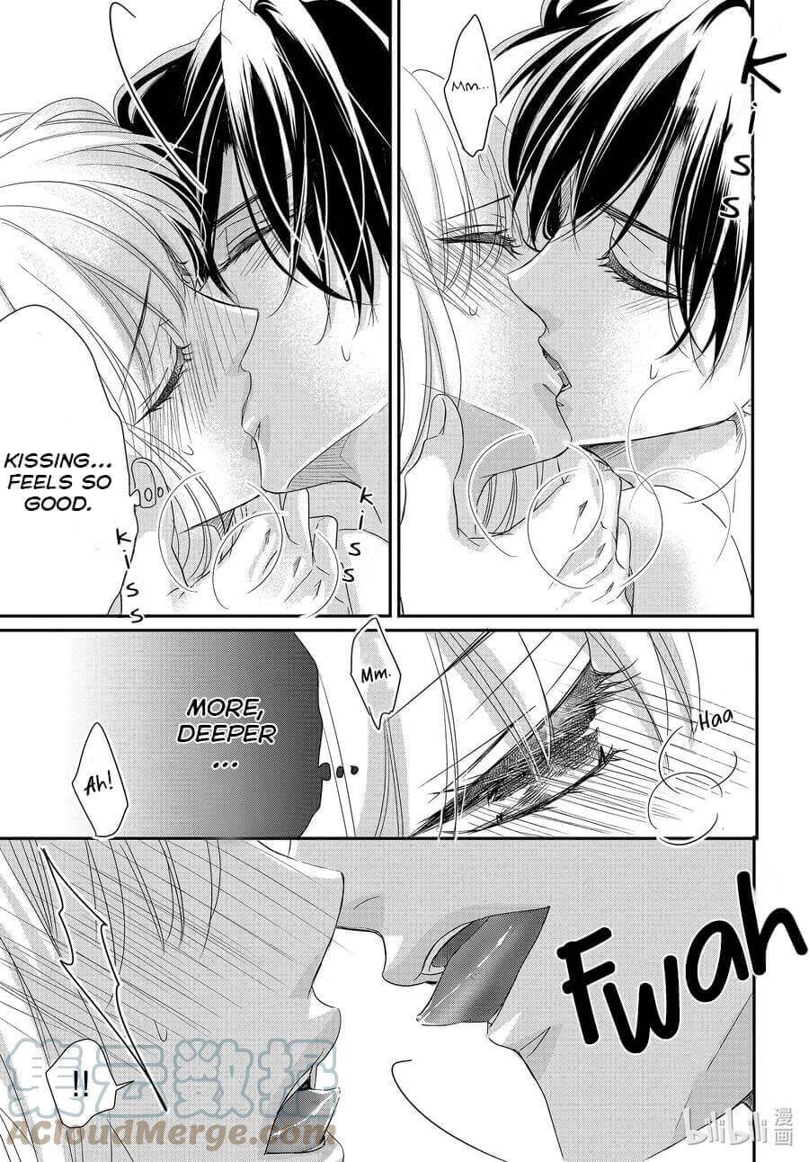 Read Coffee & Vanilla chapter 77 image 4 on Lezhin