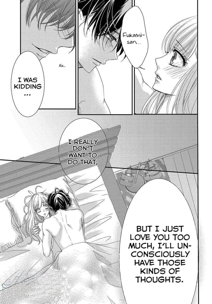 Read Coffee & Vanilla chapter 77 image 8 on Lezhin