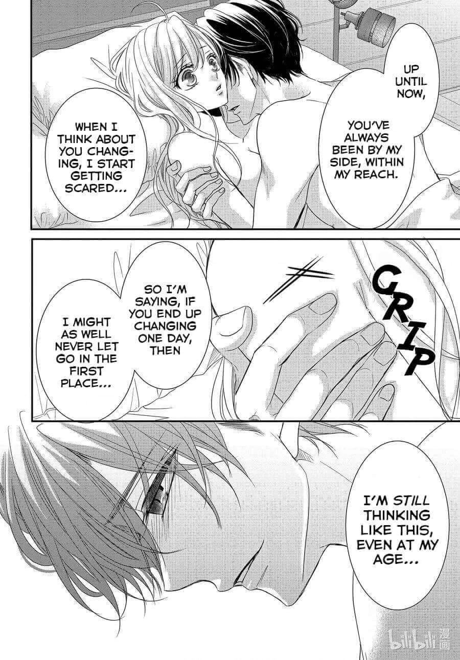 Read Coffee & Vanilla chapter 77 image 9 on Lezhin