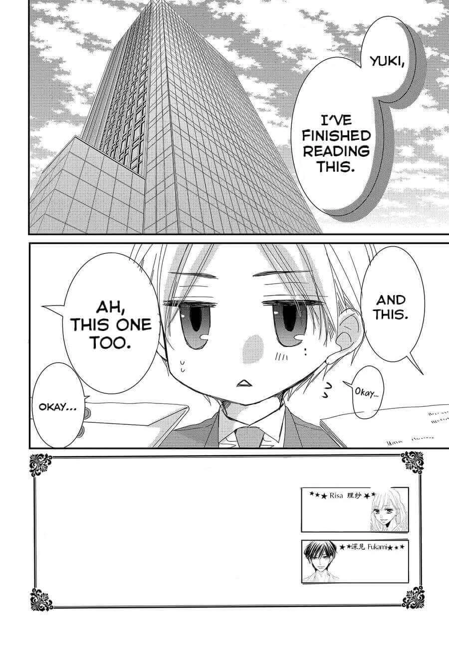 Read Coffee & Vanilla chapter 78 image 1 on Lezhin