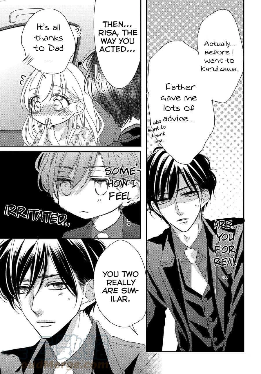 Read Coffee & Vanilla chapter 78 image 12 on Lezhin