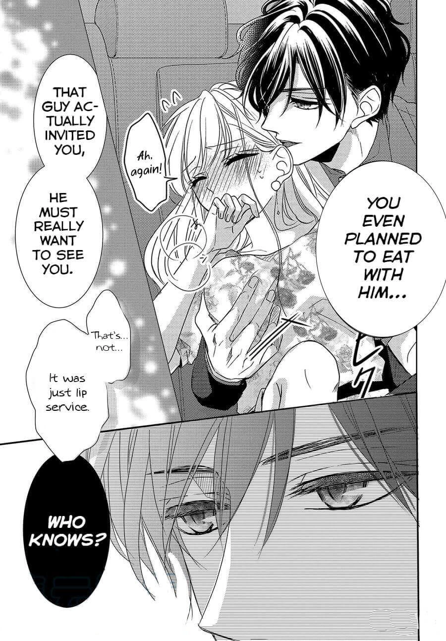 Read Coffee & Vanilla chapter 78 image 14 on Lezhin