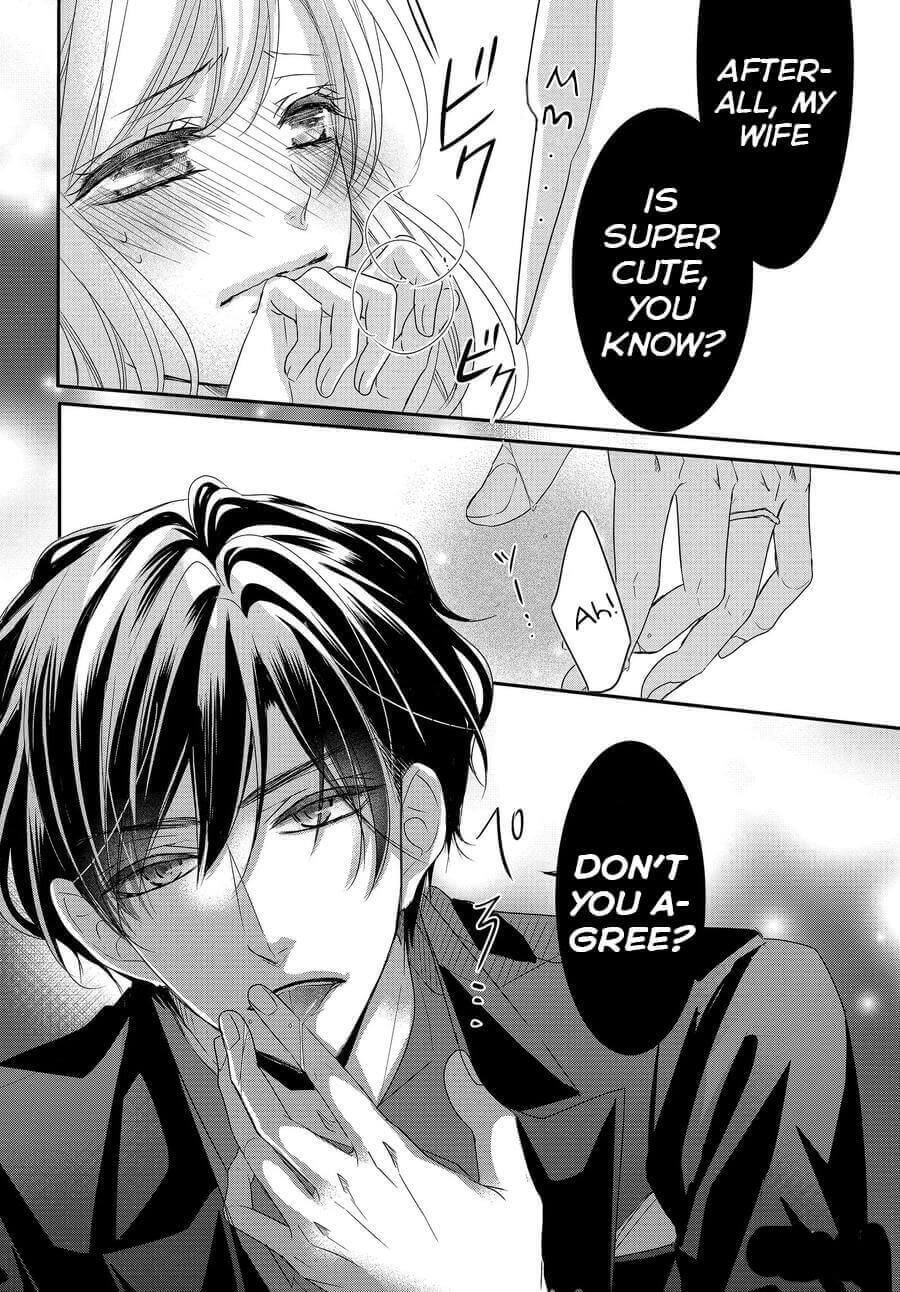 Read Coffee & Vanilla chapter 78 image 15 on Lezhin
