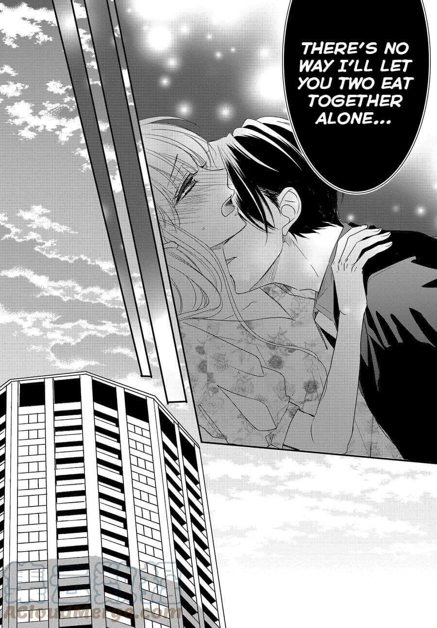 Read Coffee & Vanilla chapter 78 image 16 on Lezhin