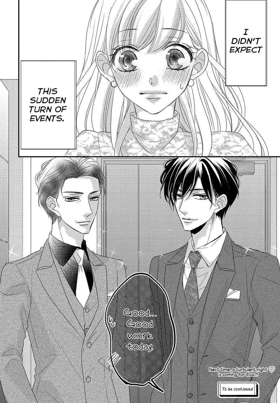 Read Coffee & Vanilla chapter 78 image 17 on Lezhin