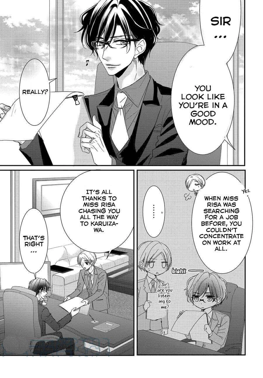 Read Coffee & Vanilla chapter 78 image 2 on Lezhin