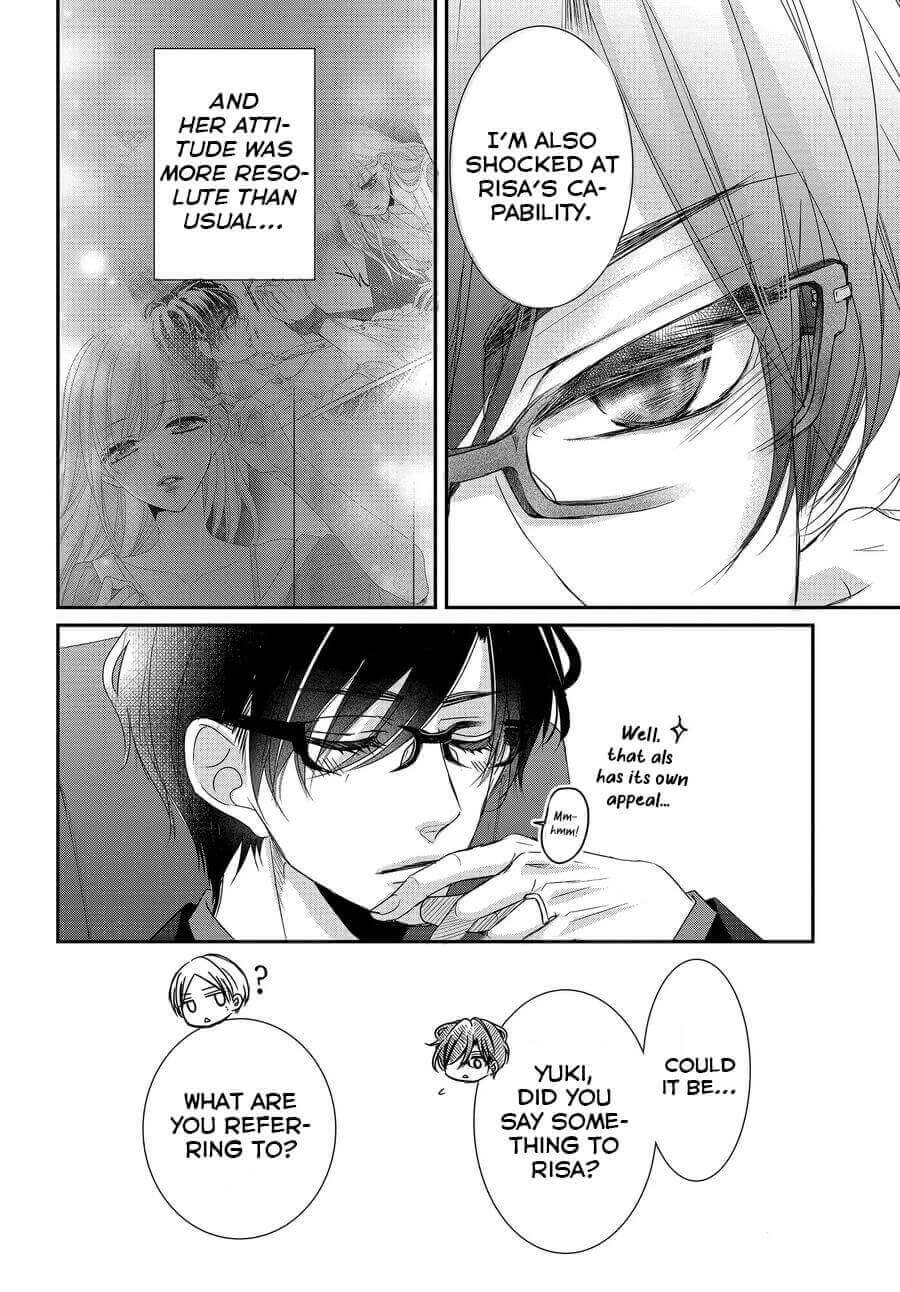Read Coffee & Vanilla chapter 78 image 3 on Lezhin