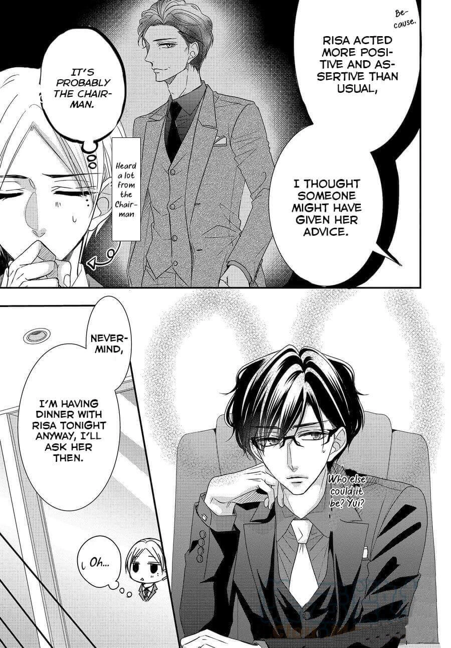Read Coffee & Vanilla chapter 78 image 4 on Lezhin