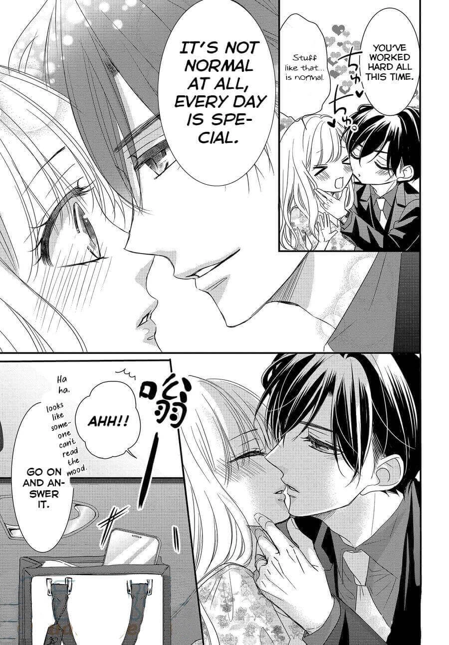 Read Coffee & Vanilla chapter 78 image 6 on Lezhin