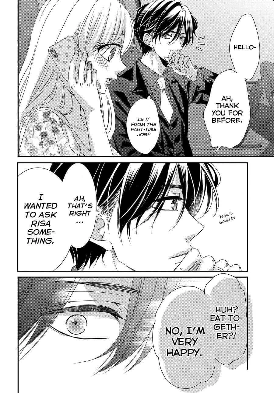 Read Coffee & Vanilla chapter 78 image 7 on Lezhin