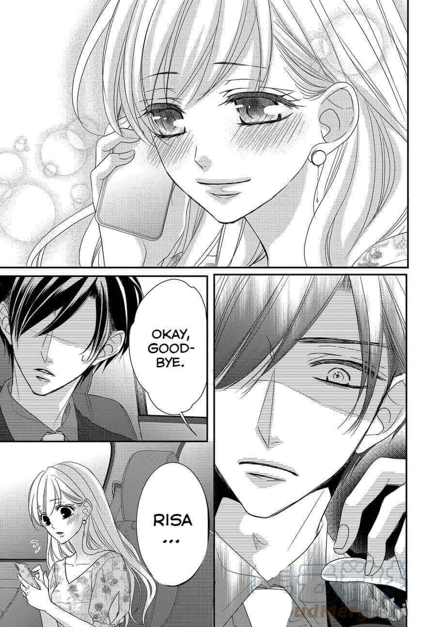 Read Coffee & Vanilla chapter 78 image 8 on Lezhin