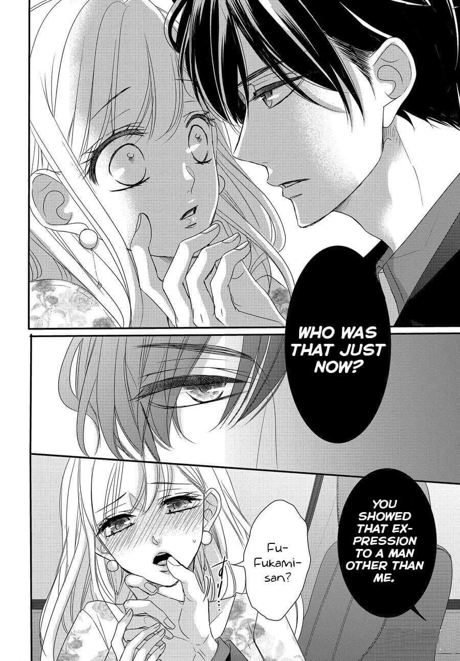 Read Coffee & Vanilla chapter 78 image 9 on Lezhin