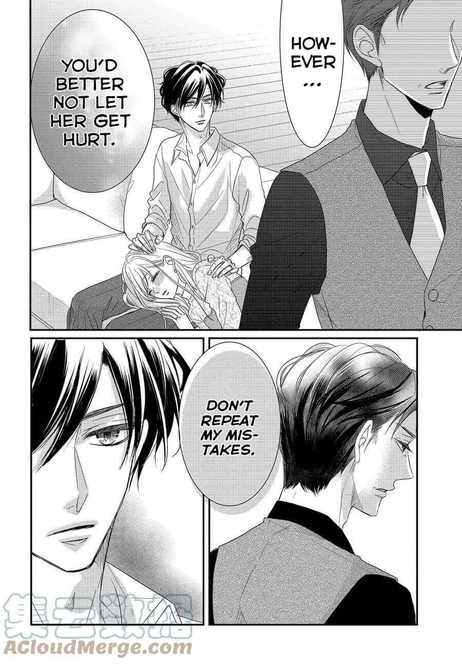 Read Coffee & Vanilla chapter 79 image 15 on Lezhin