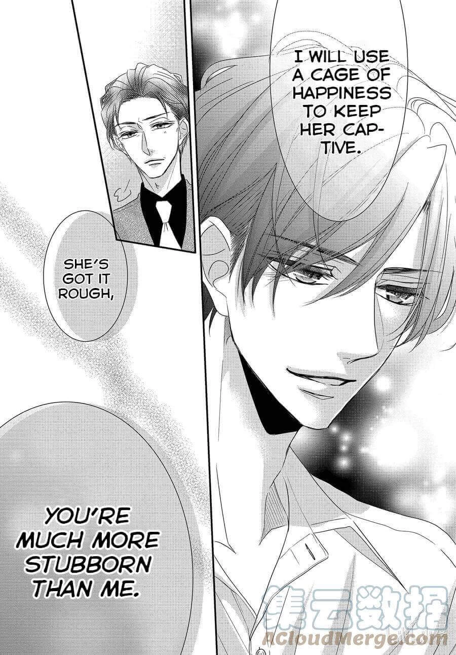 Read Coffee & Vanilla chapter 79 image 17 on Lezhin