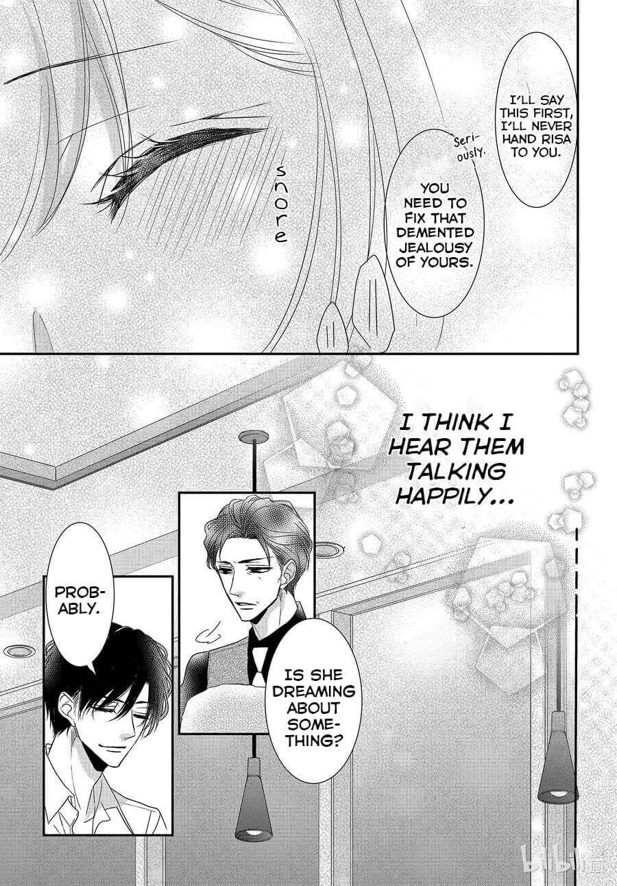 Read Coffee & Vanilla chapter 79 image 18 on Lezhin