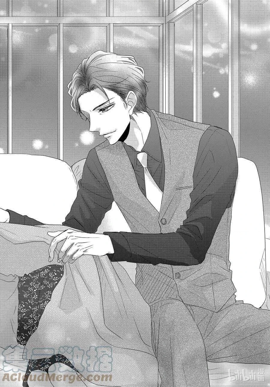 Read Coffee & Vanilla chapter 79 image 19 on Lezhin