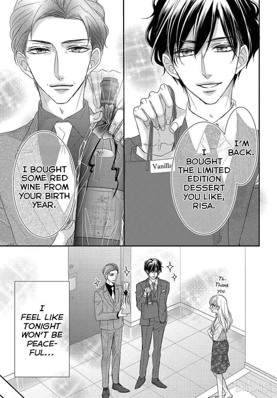 Read Coffee & Vanilla chapter 79 image 2 on Lezhin