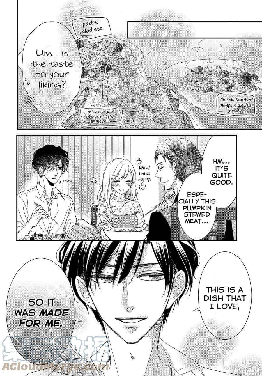 Read Coffee & Vanilla chapter 79 image 3 on Lezhin