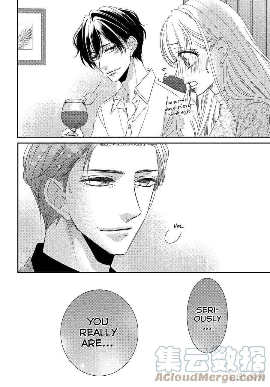 Read Coffee & Vanilla chapter 79 image 7 on Lezhin