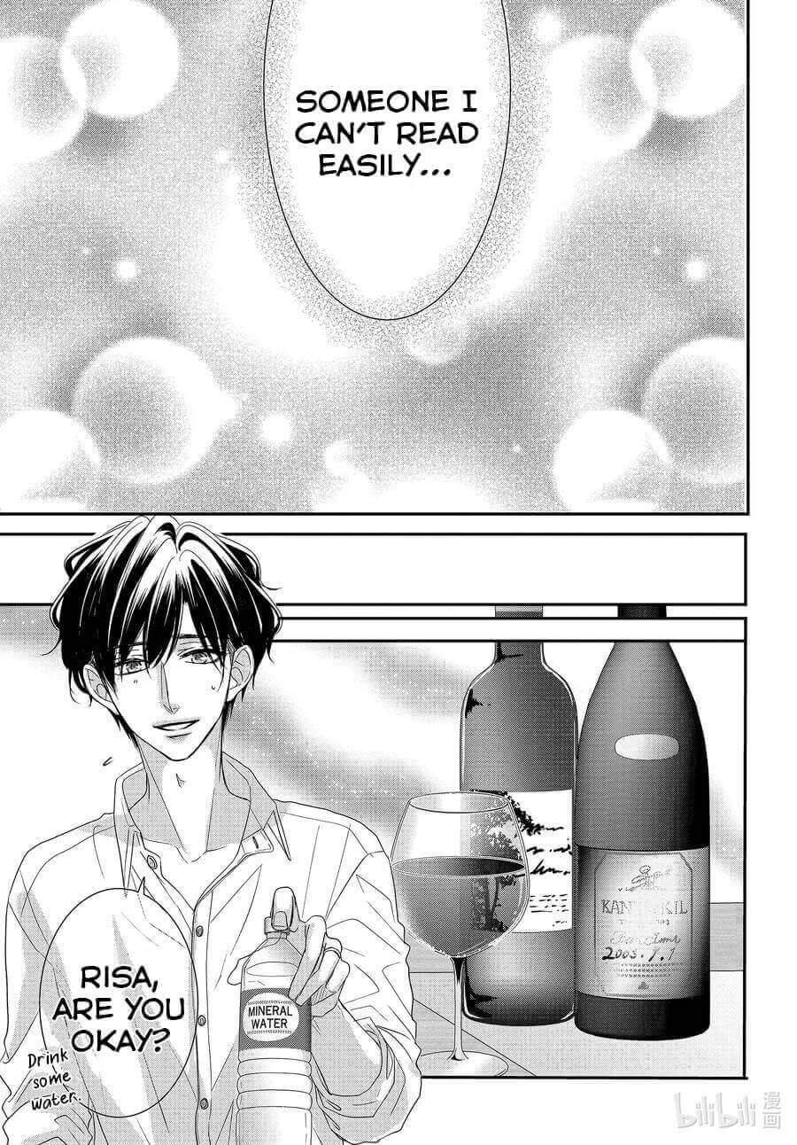 Read Coffee & Vanilla chapter 79 image 8 on Lezhin