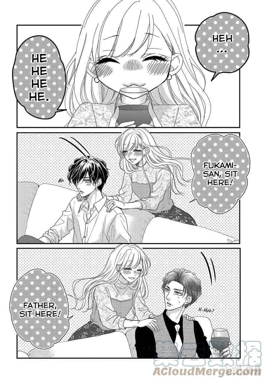 Read Coffee & Vanilla chapter 79 image 9 on Lezhin