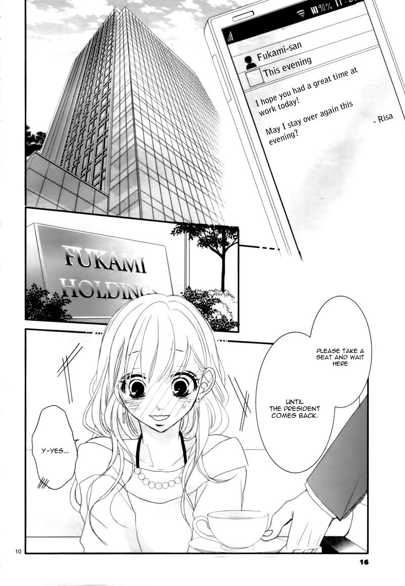Read Coffee & Vanilla chapter 8.1 image 15 on Lezhin