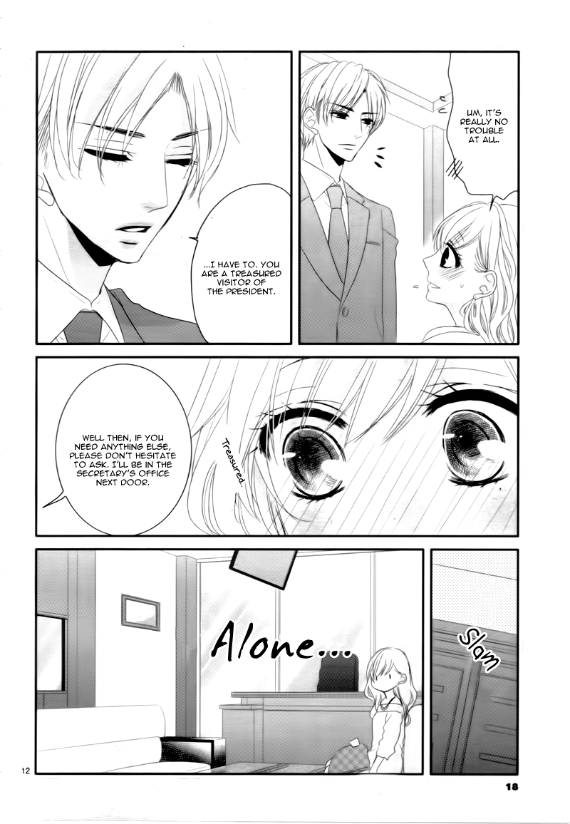 Read Coffee & Vanilla chapter 8.1 image 17 on Lezhin