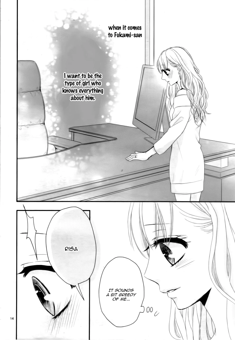 Read Coffee & Vanilla chapter 8.1 image 19 on Lezhin