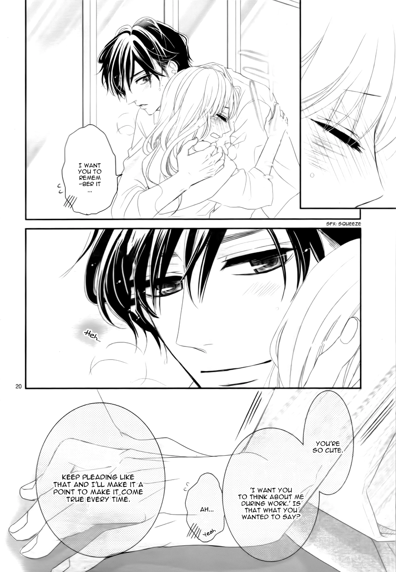 Read Coffee & Vanilla chapter 8.1 image 25 on Lezhin