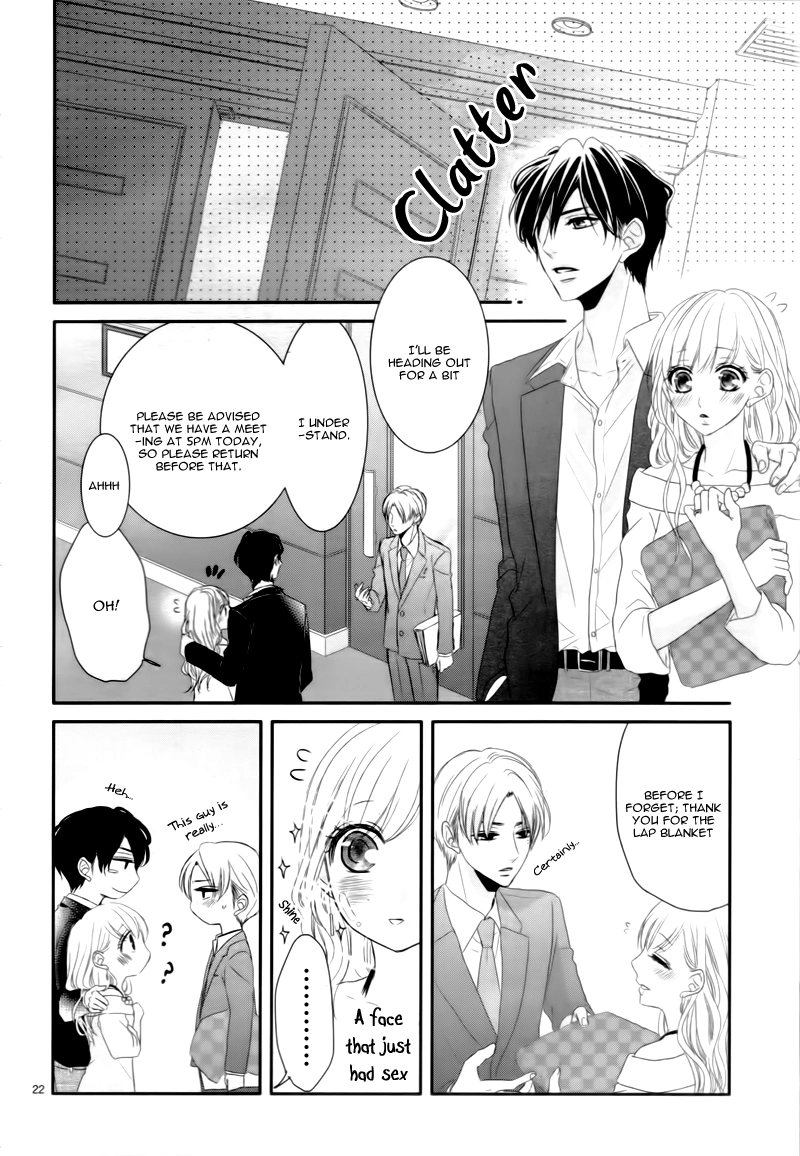 Read Coffee & Vanilla chapter 8.1 image 27 on Lezhin