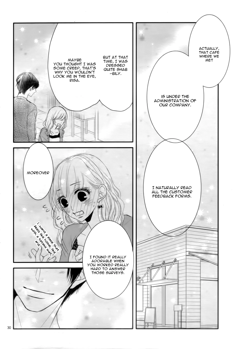 Read Coffee & Vanilla chapter 8.1 image 35 on Lezhin