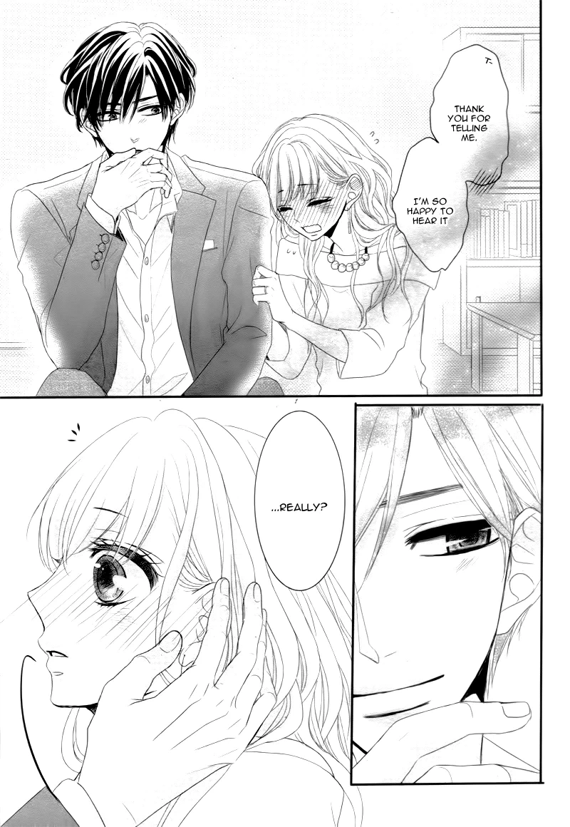 Read Coffee & Vanilla chapter 8.1 image 39 on Lezhin