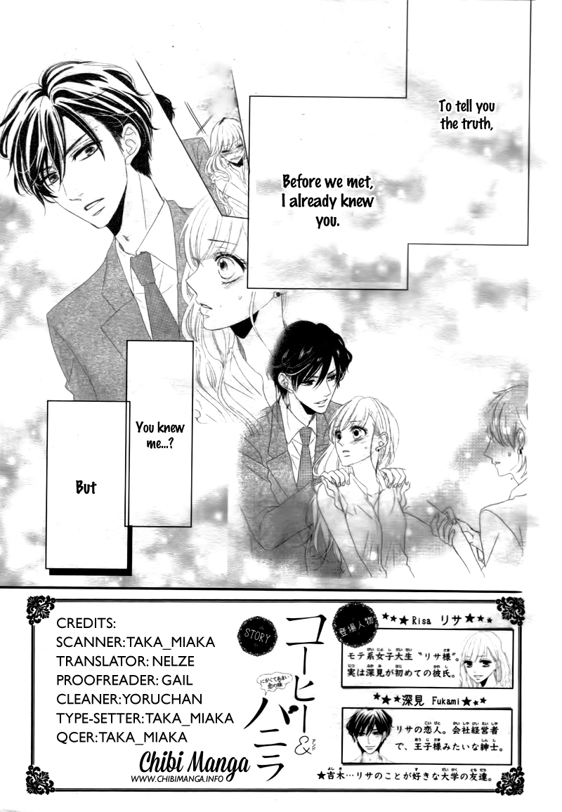 Read Coffee & Vanilla chapter 8.1 image 6 on Lezhin