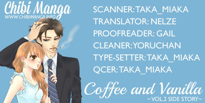 Read Coffee & Vanilla chapter 8.5 image 0 on Lezhin