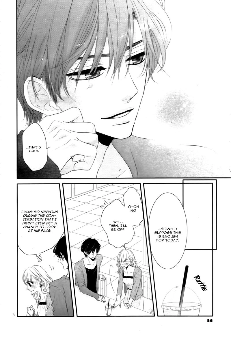 Read Coffee & Vanilla chapter 8.5 image 11 on Lezhin