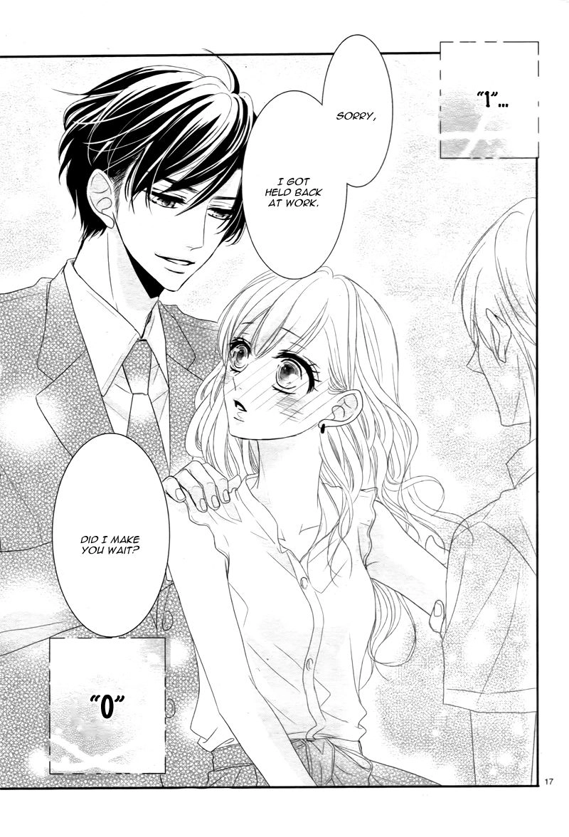 Read Coffee & Vanilla chapter 8.5 image 20 on Lezhin