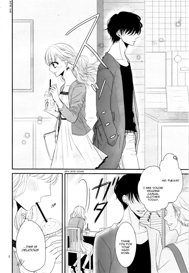 Read Coffee & Vanilla chapter 8.5 image 5 on Lezhin