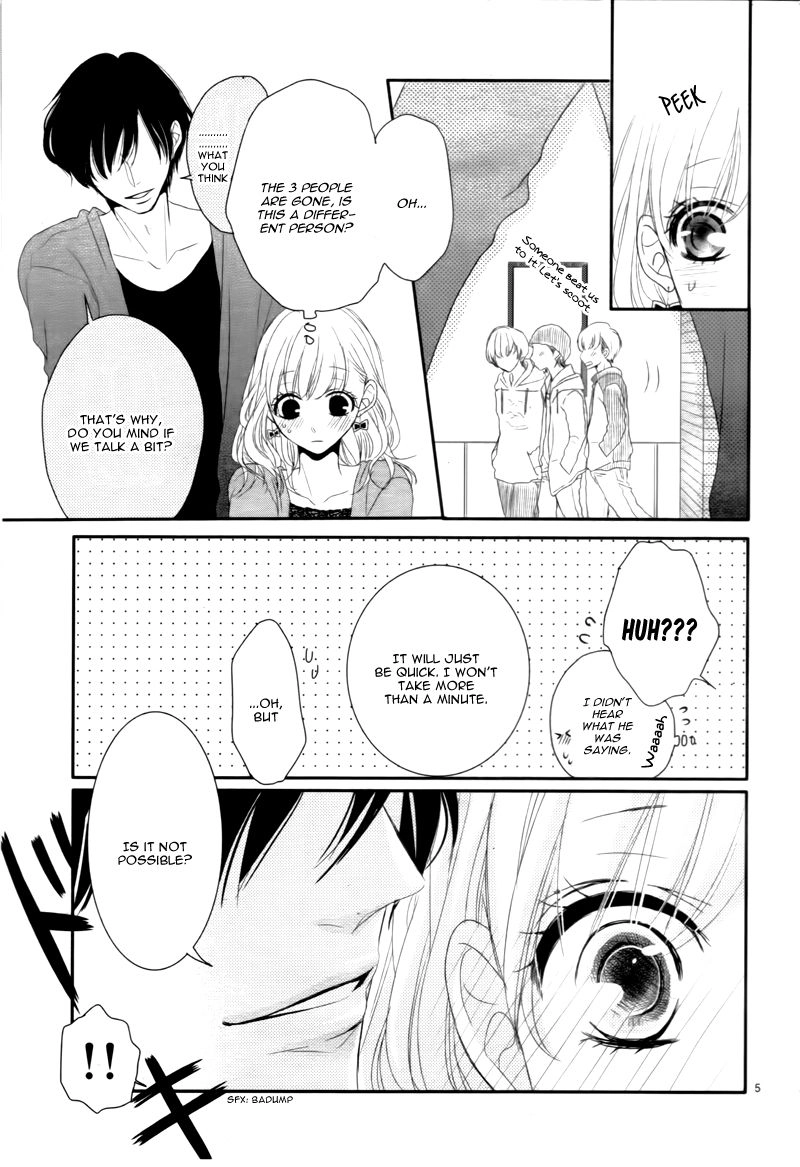 Read Coffee & Vanilla chapter 8.5 image 8 on Lezhin