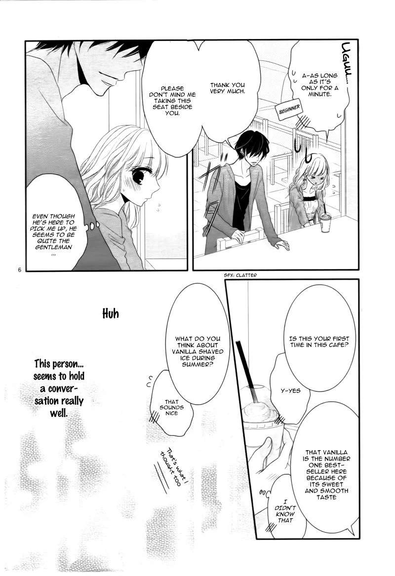 Read Coffee & Vanilla chapter 8.5 image 9 on Lezhin