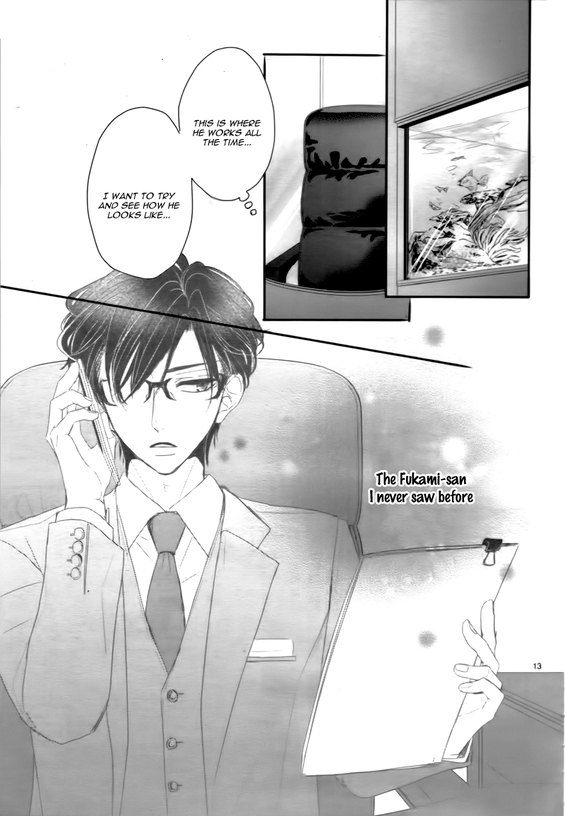 Read Coffee & Vanilla chapter 8 image 18 on Lezhin