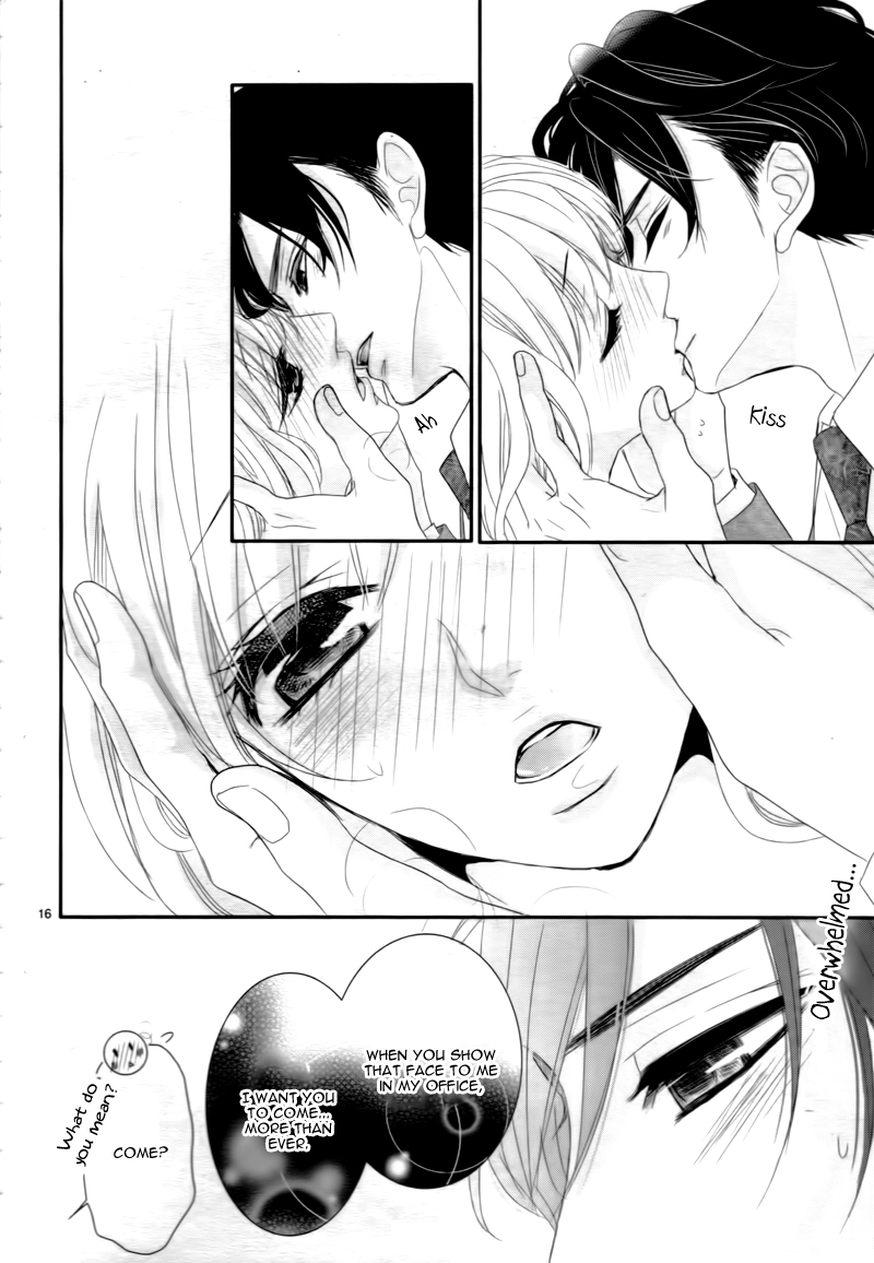Read Coffee & Vanilla chapter 8 image 21 on Lezhin